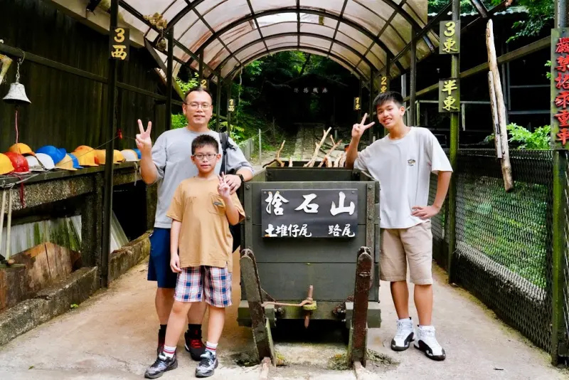 瑞芳黃金山城小旅行｜礦工的腳印 × 瑞芳老街DIY × 猴硐