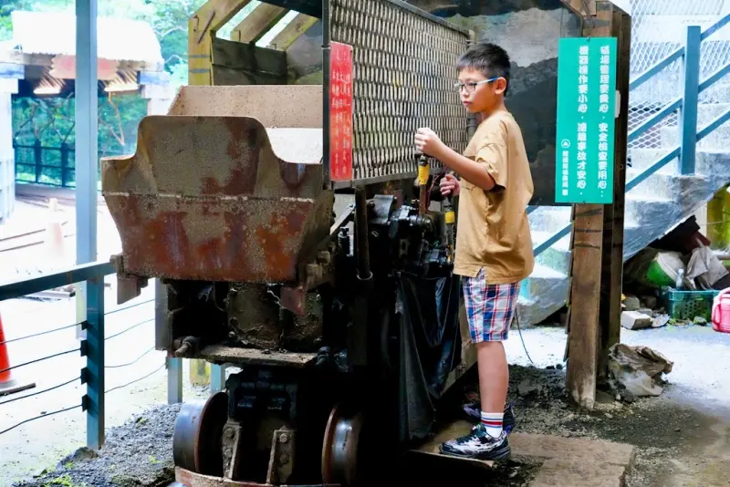 瑞芳黃金山城小旅行｜礦工的腳印 × 瑞芳老街DIY × 猴硐