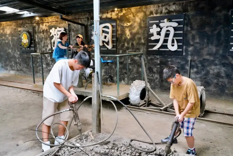 瑞芳黃金山城小旅行｜礦工的腳印 × 瑞芳老街DIY × 猴硐