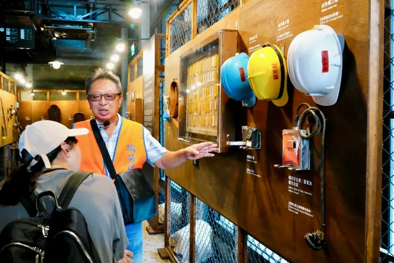 瑞芳黃金山城小旅行｜礦工的腳印 × 瑞芳老街DIY × 猴硐