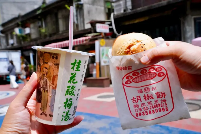 瑞芳黃金山城小旅行｜礦工的腳印 × 瑞芳老街DIY × 猴硐