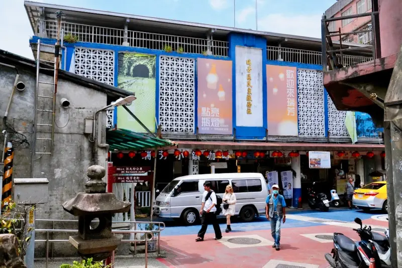 瑞芳黃金山城小旅行｜礦工的腳印 × 瑞芳老街DIY × 猴硐