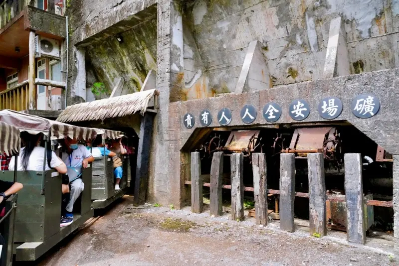 瑞芳黃金山城小旅行｜礦工的腳印 × 瑞芳老街DIY × 猴硐
