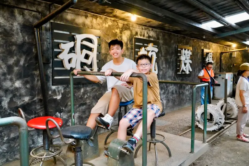 瑞芳黃金山城小旅行｜礦工的腳印 × 瑞芳老街DIY × 猴硐