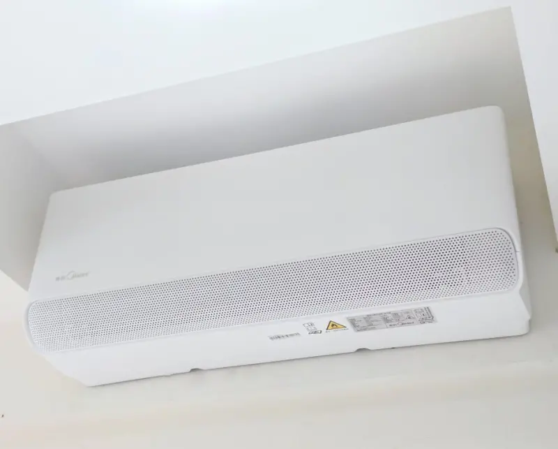 Midea美的CB抗菌無風感變頻冷暖空調