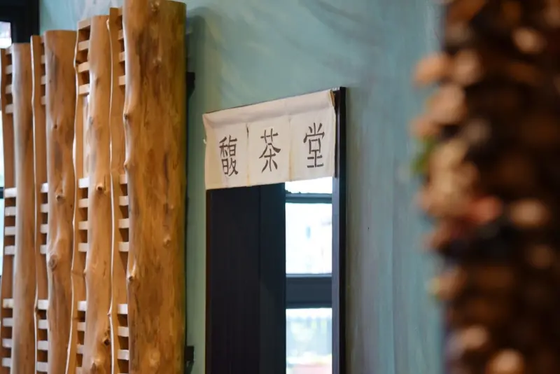 花蓮富里鄉2天1夜｜六十石山金針花季 里山-竹香物語體驗 稻