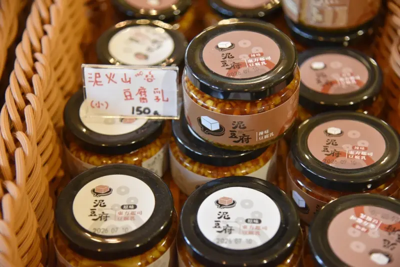 花蓮富里鄉｜馥茶堂