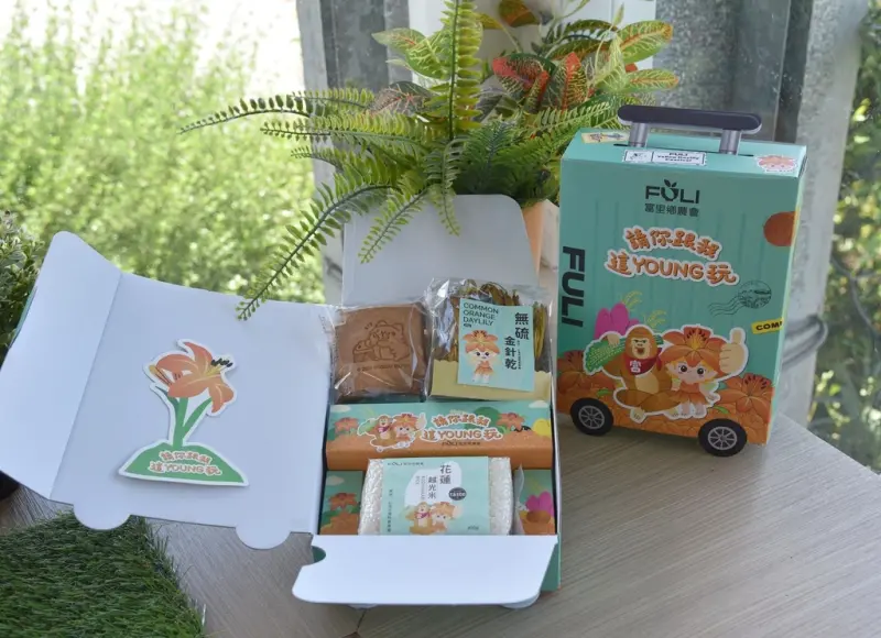 花蓮富里鄉2天1夜｜六十石山金針花季 里山-竹香物語體驗 稻