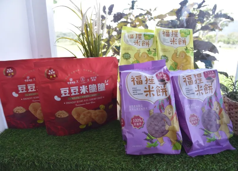 花蓮富里鄉2天1夜｜六十石山金針花季 里山-竹香物語體驗 稻