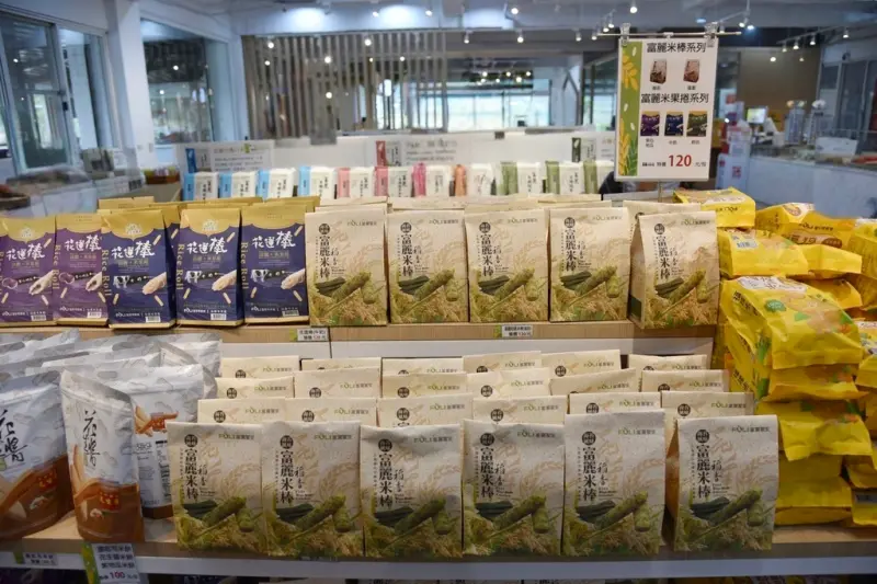 花蓮富里鄉2天1夜｜六十石山金針花季 里山-竹香物語體驗 稻