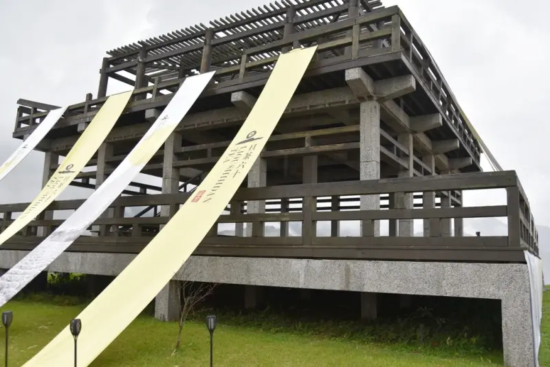 花蓮富里鄉2天1夜｜六十石山金針花季 里山-竹香物語體驗 稻