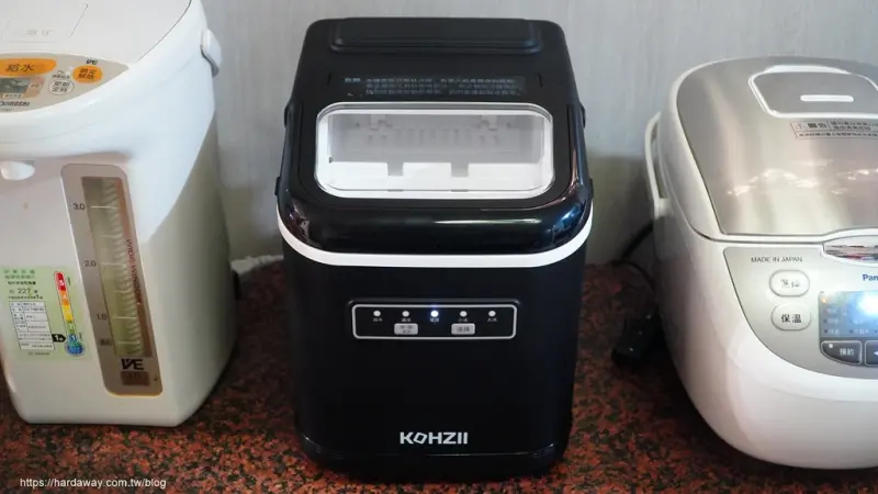 KOHZII康馳桌上型製冰機