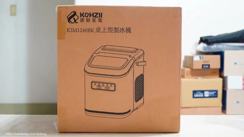 小型全自動製冰機推薦