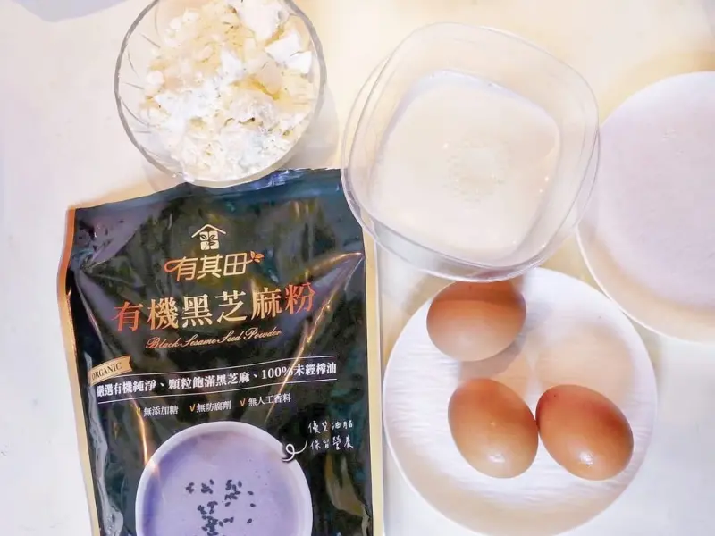 ｜黑芝麻粉推薦｜有其田 有機黑芝麻粉．細緻好沖泡．多種健康吃
