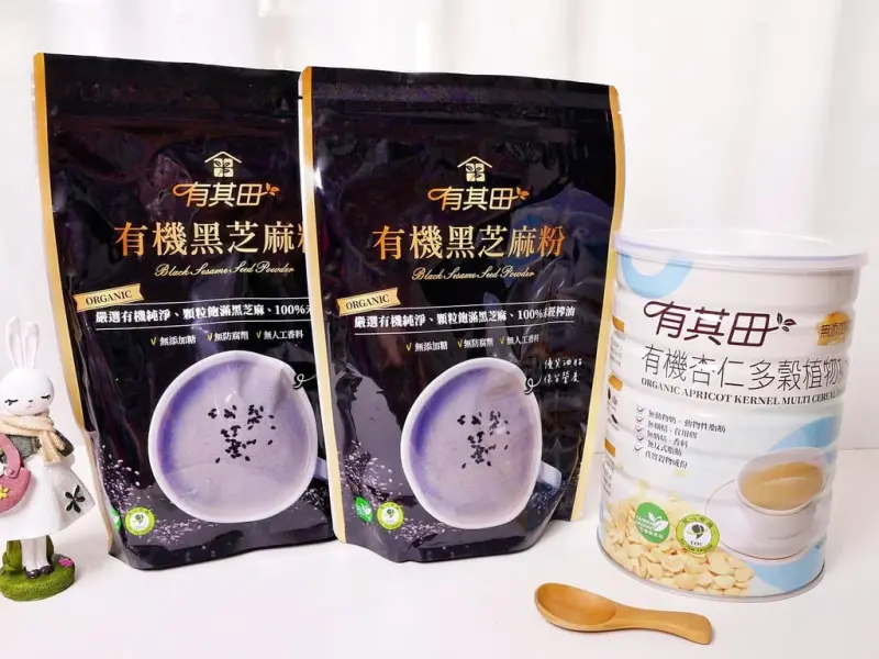 ｜黑芝麻粉推薦｜有其田 有機黑芝麻粉．細緻好沖泡．多種健康吃