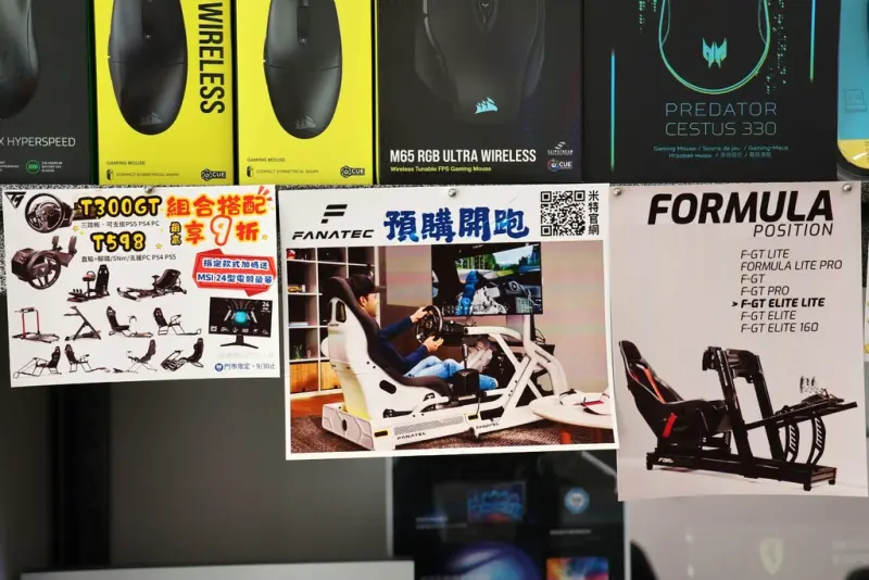 米特3C數位台南東橋門市 (22).JPG