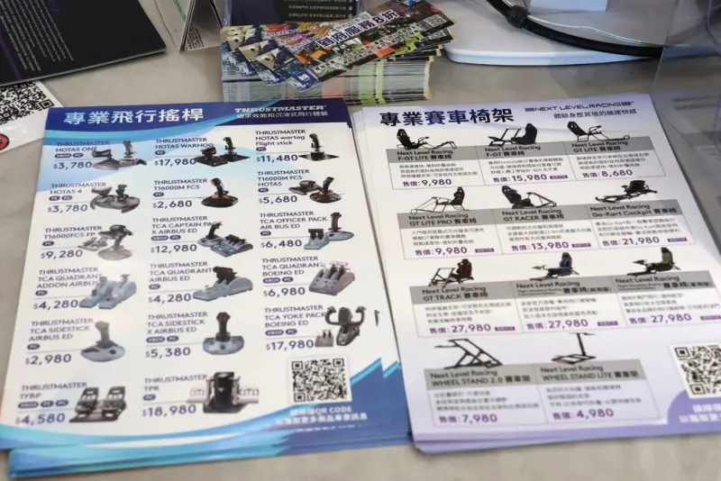 米特3C數位台南東橋門市 (8).JPG