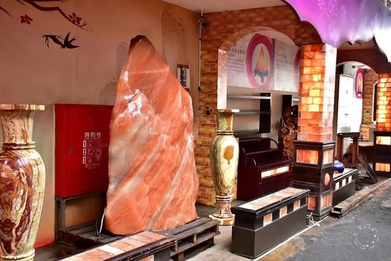 道旭鹽燈能量館