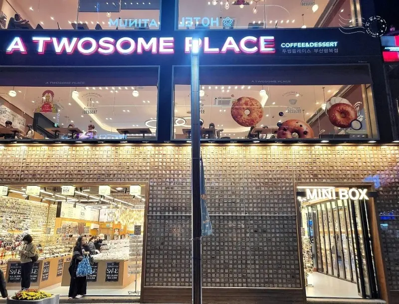 釜山【南浦洞PIFF廣場】光復路時尚街