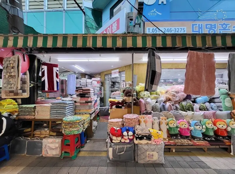 釜山【南浦洞PIFF廣場】國際市場寢具店