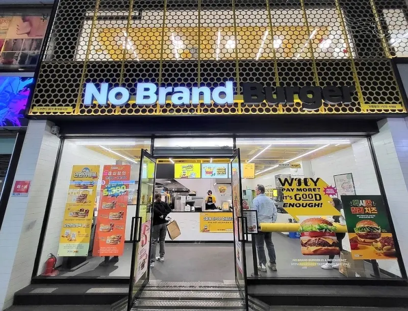 釜山【南浦洞】No Brand Burger