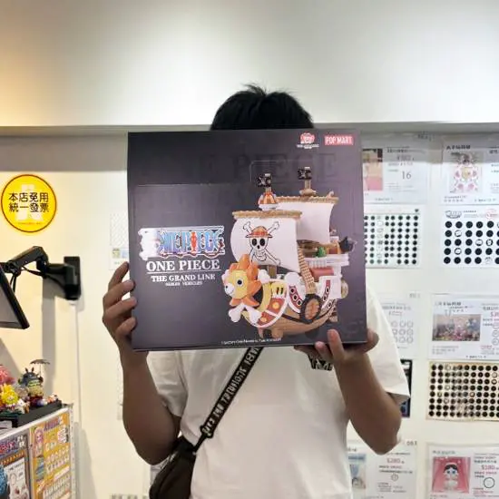 高雄一番賞推薦│大手玩具屋自製一番賞│配率爆好一抽就中Mol