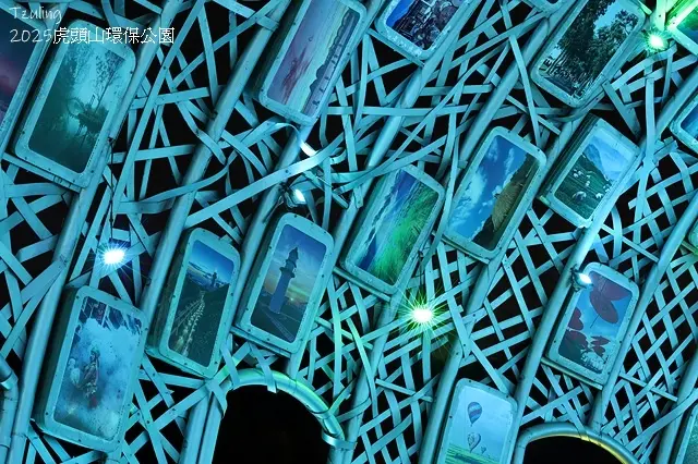 2025虎頭山環保公園，桃園夜景秘境！打卡必訪桃機一號，飛進