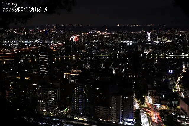 2025台北療癒步道⇨劍潭山親山步道⇨森林方舟(觀音山觀景平