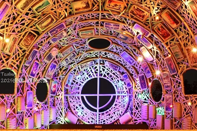 2025虎頭山環保公園，桃園夜景秘境！打卡必訪桃機一號，飛進