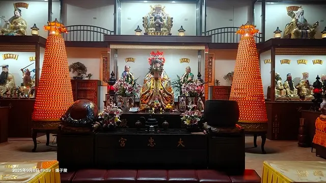 2025台北療癒步道⇨劍潭山親山步道⇨森林方舟(觀音山觀景平