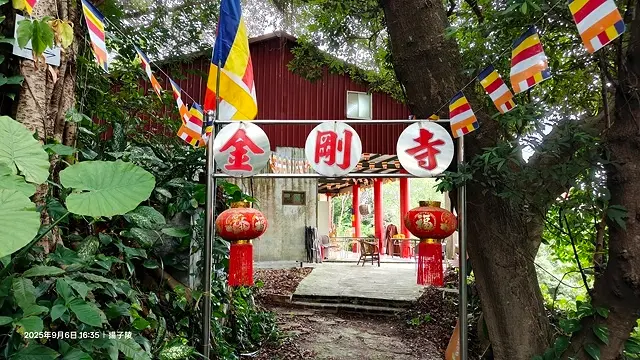 2025台北療癒步道⇨劍潭山親山步道⇨森林方舟(觀音山觀景平