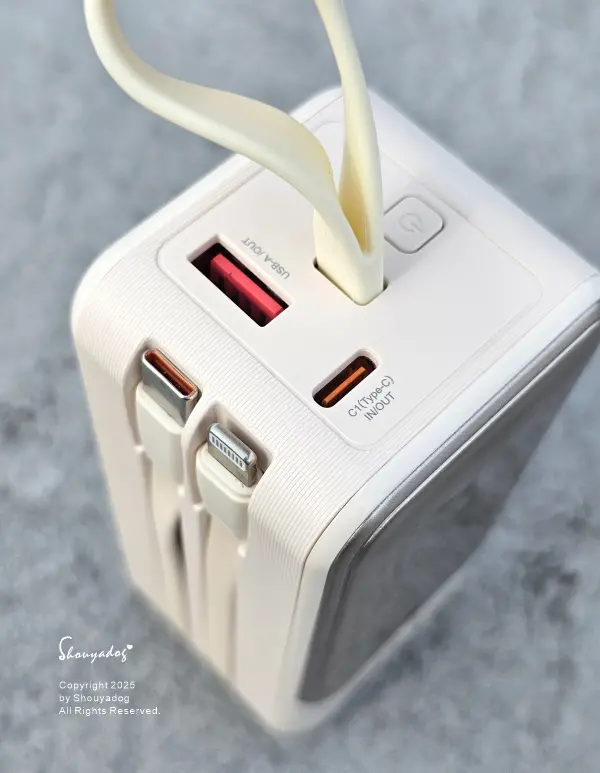 aircolor 疾行者65W快充行動電源 一顆搞定多台充電