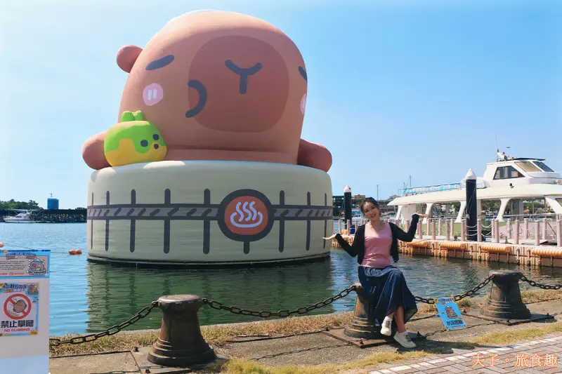 2025卡比胖拉出沒注意！台南萌翻天 快揪朋友來台南安平找超