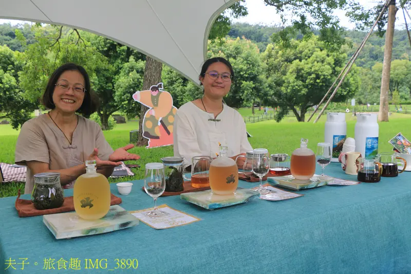 阿里山四季茶旅–秋季茶會 走進阿里山的秋日茶香 來一場與世界