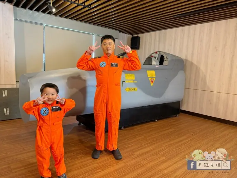 台中市沙鹿區最神秘的住宿點？最接近飛機的度假莊園！前美軍 CCK 俱樂部《翔園文旅》正式開放！