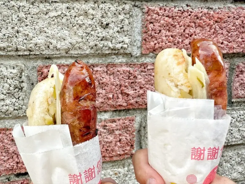 美味的下午點心，香腸有肉汁，米腸腸衣不會咬不斷或咬不爛