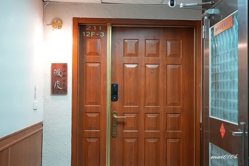 台北按摩推薦｜微痠深層調理工作室～全身調理、產後骨盆調理就來