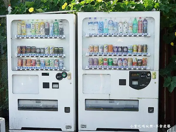 俊晨鍛造旁飲料販賣機10.jpg