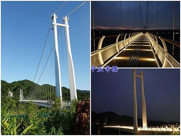 中庄吊橋白天與夜間.jpg
