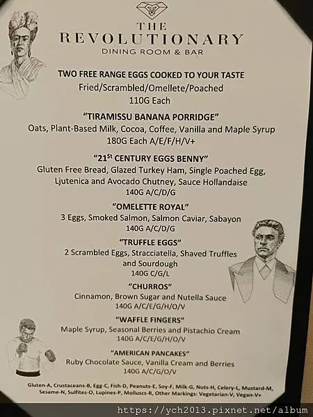 入住保加利亞首都索菲亞凱悅飯店