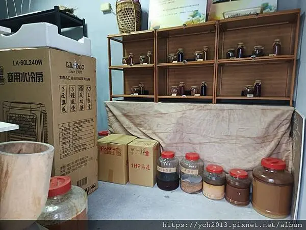 花蓮壽豐山下部落柿染筆記本製作