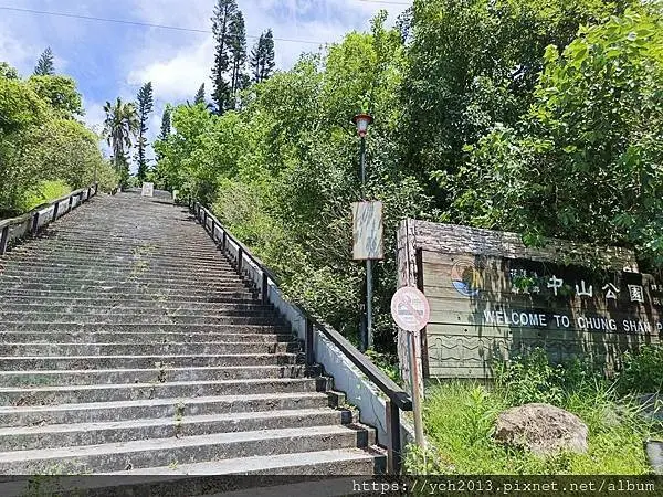 20250620壽豐壽農社區山下部落研習1