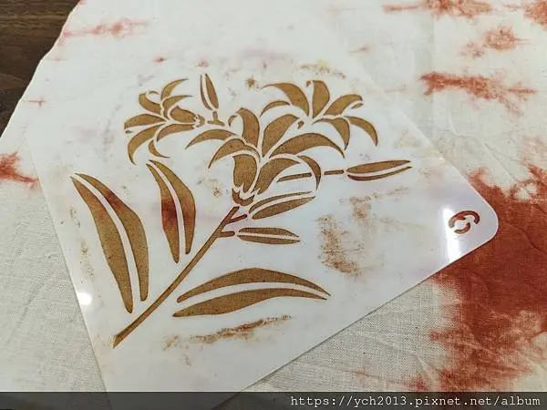 花蓮壽豐山下部落柿染筆記本製作