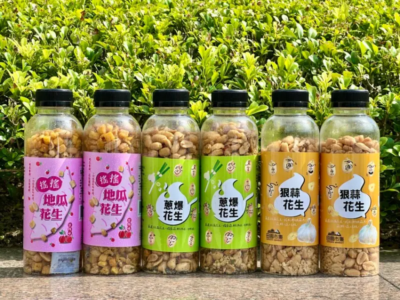 台中市西屯區田園市集花生｜花生控的天堂！蒜香、蔥爆、甘梅地瓜一次滿足！越吃越涮嘴的家的滋味！台灣在地零食推薦、伴手禮推薦、下酒菜推薦 - 佛系旅遊筆記