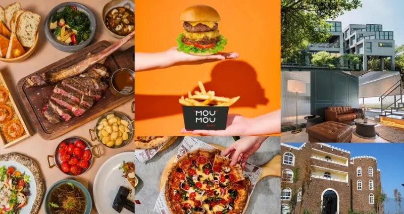 秋冬聚會這樣最對味！滙豐卡友限定美食×旅宿優惠一次全收，豐盛開啟假期