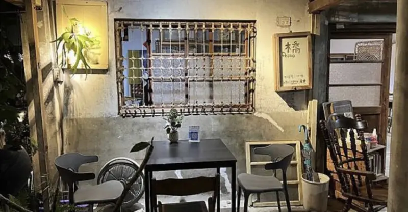 台東探店 橋Chiao神秘老屋餐廳，氛圍感爆棚～鹹派好吃到讓人想再衝一波！