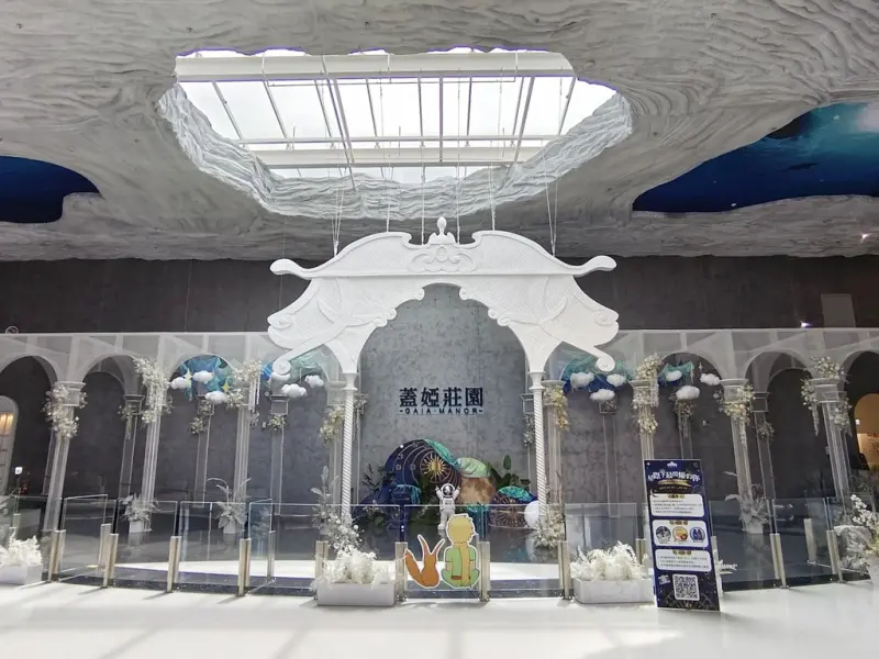 嘉義梅山一日遊行程推薦｜金牌農村太平社區 太平雲梯 太平老街