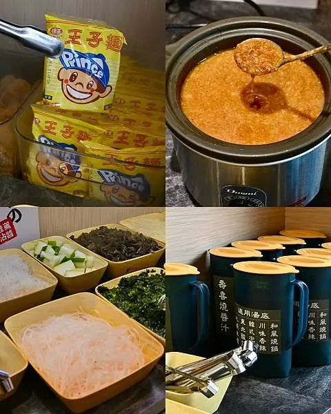 LINE_ALBUM_春日_250925_107