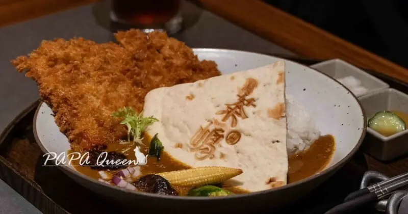 台中逢甲咖哩新選擇！茶嶋咖哩昭和懷舊風格，五種咖哩滿足味蕾。