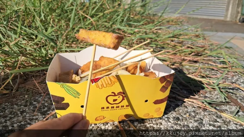 蘋果雞香雞排鹽酥雞|新豐門市|辛香料添加蒜頭、洋蔥、九層塔 